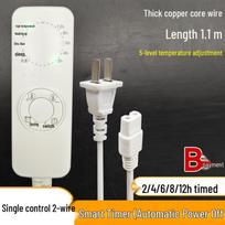 Dvigubos kontrolės elektrinė antklodė su reguliuojama temperatūra ir aukšto/žemo nustatymais vieno arba dviejų asmenų naudojimui