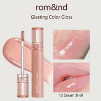 Rom$nd Romand Glasting Color Gloss (13 Spalvų variantų) beige