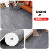 Pilnos dangos kilimas tiesiai ant grindų Komercinės klasės grindų danga Atspari vandeniui Didelio ploto Drėgmės nepraleidžianti Miegamojo kilimėlis į 1 square 2m x 0.5m gray
