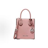 Michael Kors MK Mercer Logo Tote Bag Women Tote Bags Lemon 35H1SM9C0L-PRIMROSE Basic Set (Bag+Dust Bag) gray