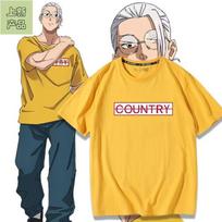 Cosplay Anime Sakamoto Days Marškinėliai Cos Kostiumas Sakamoto Tarou Marškinėlis Oversized Trumpomis Rankovėmis Retro Viršutiniai Marškinėliai Unisex Mergaitėms 3XL yellow