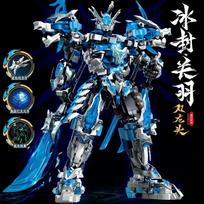 MOC Beždžionės Karaliaus Mech Robotų Modelio Statybiniai Blokeliai Žaislų Rinkiniai ZHAOYUN Jaučio Demono Kariuomenės Mecha PASIDARYK pats Blokeliai Žaislai Vaikams Berniukams Dovanos No box blue