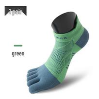CoolMax Unisex Penkių pirštų kojinės bėgimui: Atsparus trinčiai, Greitai džiūstantis, Lycra, Storas, Skirtas sportui su atskirtais pirštais S (35-37) žalia