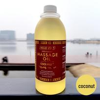 1L Tailandietiško masažo eterinis aliejus - Rožių, Levandų, Ramunėlių, Kokoso odos priežiūrai ir grožio salonui kokosas