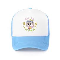 Anita Max Wynn Kepurė Vyrams Moterims Juokinga Stilinga Trucker Kepuraitė Man Reikia Max Laimėjimo Kepuraitės Unisex Minkšta Kvėpuojanti Snapeliu Kepuraitė white
