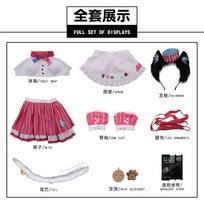 Azur route cos suit Harman's delicious magic maid costume cosplay game anime costume XXXL black