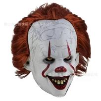 Helovino Siaubo Klouno Kaukė Šventės Kostiumas Pilno Veido Latekso Galvos Apdangalas Su Plaukuota Peruku Big-Toothed Clown gray