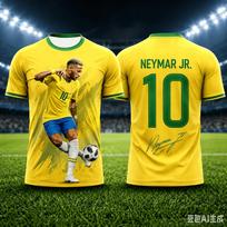 AI Naujas Neymaras Futbolo Komandos Uniforma 3D Spausdinta Kvėpuojanti Vasaros Sportinė Marškinėlė Vaikų Gerbėjams Lauko Futbolo Treniruočių Marškinėlis S yellow