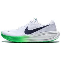 Nike Revolution 8 Patogūs Bėgimo Bateliai Vyriški Kedai Balti HJ9198111 43 white
