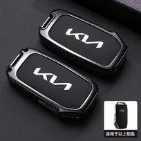 Odinė automobilio nuotolinio valdymo pultelio dėklas-dangtelis skirtas KIA KN Sportage R Stinger Sorento Ceed Cerato Forte Niro Soul Telluride GTLine priedai rtge90 black