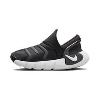 Nike Dynamo Go 2 EasyOn PS 'Black White' FD0553-001 25 balta