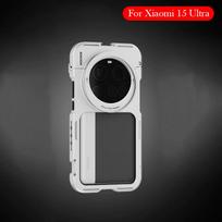 NEEWER Original Case For Xiaomi 15 Ultra Heat Dissipation Back Cover Shell 1PC&For Xiaomi 15Ultra balta