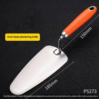 Stainless Steel Bricklayer'S Knife Tiler'S Brick Chopper Double Sided Thickened Straight Handle Wall Cutting Masonry Knife A3