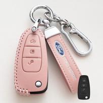 Išmanaus automobilio nuotolinio valdymo pultelio dėklas Raktų pakabukas Apsauginis dangtelis Ford Puma Grand C Max Focus Mondeo Kuga Fiesta Ecosport Transit Kuga beige