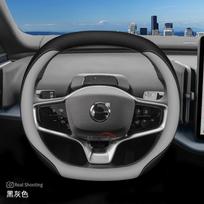 Odinis automobilio vairo užvalkalas, skirtas Volvo EX30 2024 2025, Aksesuarai juoda pilka spalva
