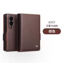 Samsung Galaxy Z Fold 8 Fold8 telefono dėklas Odinis Apsauginis Dangtelis Kortelių Įdėklas Apverčiamas Visiškai Dengiantis Laikiklis Magnetinis Karvės Oda Galaxy Z Fold 8 ruda