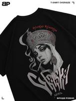Oversized T-Shirt Fairy Tale Lie Princess Underground Style S gray