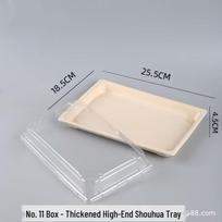 Japanese Sushi & Sashimi Disposable Takeaway Box - Rectangular Lunch Box beige