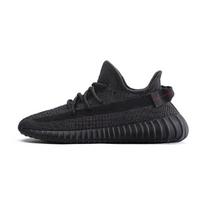 Kokoso Pluošto 350 Akių Kvėpuojantys Unisex Sportiniai Batai 43 black