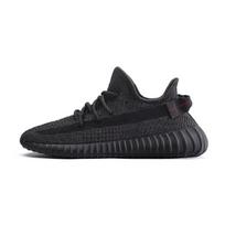 Kokoso Pluošto 350 Akių Kvėpuojantys Unisex Sportiniai Batai 43 black