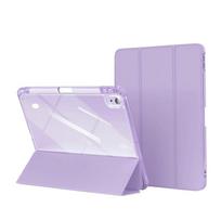 For Huawei MatePad 11.5 Cover 11.5S with Pencil Holder Magnetic Smart Case Funda For MatePad 11 5 Air 11.5' Matepad 11.5 2026 violetinė