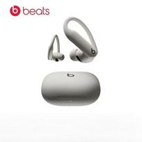 PowerBeats Pro2 - Belaidės Bluetooth belaidės ausinės su triukšmo slopinimu sportui