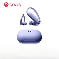 PowerBeats Pro2 - Belaidės Bluetooth belaidės ausinės su triukšmo slopinimu sportui