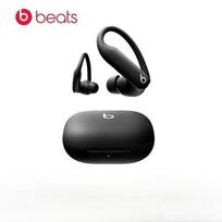 PowerBeats Pro2 - Belaidės Bluetooth belaidės ausinės su triukšmo slopinimu sportui