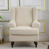 Nuožulnios rankos karaliaus atlošo kėdės užvalkalas Elastingas fotelis Wingback Wing sofa nugaros kėdės Tiger išmatos užvalkalas tempimo apsauga 1 Piece