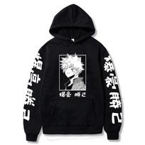 My Hero Academia Katsuki Bakugo Hoodies Megztiniai Unisex Drabužiai Japoniški Anime Boku No Hero Academia Bakugou Katsuki Vyriški Moteriški megztiniai S juoda