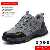 Labor Shoes Men's Anti-smashing, Anti-piercing, Deodorant, Lightweight and Wear-resistant Steel Baotou Work Shoes 45 beige