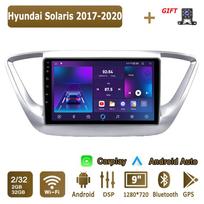 Android Carplay Automobilio Radijas Hyundai Solaris 2017-2020 Multimedia Grotuvas Galvos Vienetas Stereo GPS Navigacija BT WIFI 2+32GB 2+32GB sidabras
