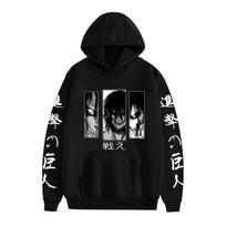 Anime Ataka Titanų Erenas Jėgeris Grafinis Spaudas Džemperis Su Gobtuvu Vyrams Moterims Shingeki No Kyojin Harajuku Unisex Džemperis M juoda