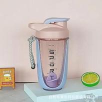 590ML Blender Shaker Bottle with Plastic Whisk Ball BPA Free Plastic Protein Shakes Leakproof for Powder Workout Gym Sport gray