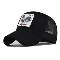 Pavasarinė nauja gyvūnų siuvinėjimo tinklinė skrybėlė vyrams ir moterims gyvūnų beisbolo kepuraitė hiphopo kepuraitė Adjustable white