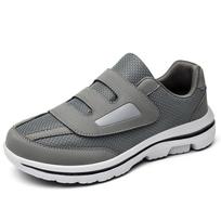 Plačių pirštų sportbačiai storoms pėdoms, diabeto batai, Hallux valgus, bunion, ortopedija, patinusios pėdos, nykščio evoliucija, avalynė 44 pilka spalva