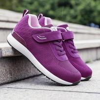 Pavasariniai Ypač Didelio Dydžio Senjorų Batai Neslystantys Basys Kvėpuojantys Vidutinio Amžiaus ir Senjorų Sportiniai Batai Moteriški Batai 35 purple