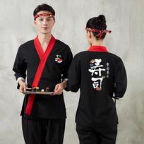 Japoniško stiliaus šefo chalatas Sushi restorano kimonas Virėjo uniformos marškiniai Padavėjo kombinezonai Izakaya šefo darbo drabužiai Viršutiniai drabužiai Striukės Prijuostė XXL black