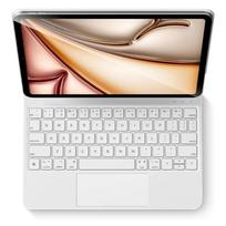 READ YYEAH Magic Keyboard dėklas iPad 11-osios 10-osios kartos, iPad A16 11-osios 11  A2696 A3354 A3355 A3356 Smart magnetinis knygos tipo dangtelis Spanish&iPad10th 2025 11A16 balta