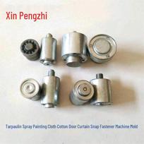 Spray Paint Eyelet Press Machine - Riveting & Punching Tool for Cloth beige