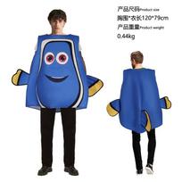 20 000 Helovino Žuvytė Nemo Klounas Nemo Kompozitinė Kempinė Fantazija Cosplay one size fits all (adult) blue