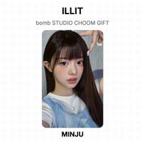 ILLIT bomba STUDIO CHOOM DOVANŲ Oficiali nuotraukų kortelė MINJU