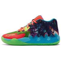 PUMA MB.01 LaMelo Ball 'Būk savimi' 376813-01 39 black