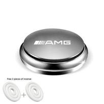 Automobilio oro gaiviklis Auto interjero kvepalų aksesuarai Mercedes Benz AMG W203 W205 W206 W211 W220 W212 W201 W222 GLK W140 GLC OR7 gray