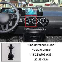 Skirta Mercedes-Benz C/E/B/S/R klasės ML CLS CLA GLA GLB GLC GLE GLK GLS 2005-2023 2024 Automobilio Specialus Telefono Laikiklis Laikiklio tvirtinimo pagrindas 19-22 A AMG