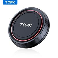 TOPK Magnetinis automobilinis telefono laikiklis - Patobulinta versija Stiprus magnetas 360° sukimas Atsparus aukštai/žemai temperatūrai su pagerintu sukibimu juoda