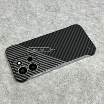 For OnePlus Nord 6 Case Matte Carbon Fiber Pattern Stripes Without Borders PC Lightweight Hard Back Cover Dustproof Bumper OnePlus Nord 6 gray
