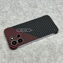 For OnePlus Nord 6 Case Matte Carbon Fiber Pattern Stripes Without Borders PC Lightweight Hard Back Cover Dustproof Bumper OnePlus Nord 6