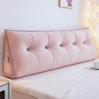 Sieninis naktinio staliuko pagalvėlė: Antikolizijinė juosmens atrama, Kaklo apsauga, Minkšta trikampė skaitymo pagalvė bendrabučiams ir sofoms 100*50*20cm vyšnių žiedų rožinė spalva