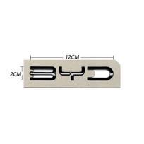 3D ABS Chrome Black Logo BYD Emblem Letters Stiker LKS5 Car Trunk Badge For BYD SEAL QIN HAN SONG Plus ATTO3 SEAL U Accessories beige